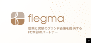 flegma